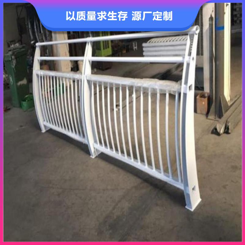 友源河道护栏【不锈钢复合管护栏厂家】用品质赢得客户信赖-业务覆盖区域|太湖|潜山|铜陵|淮北|合肥|宿州|阜阳|黄山|蚌埠-二八商务