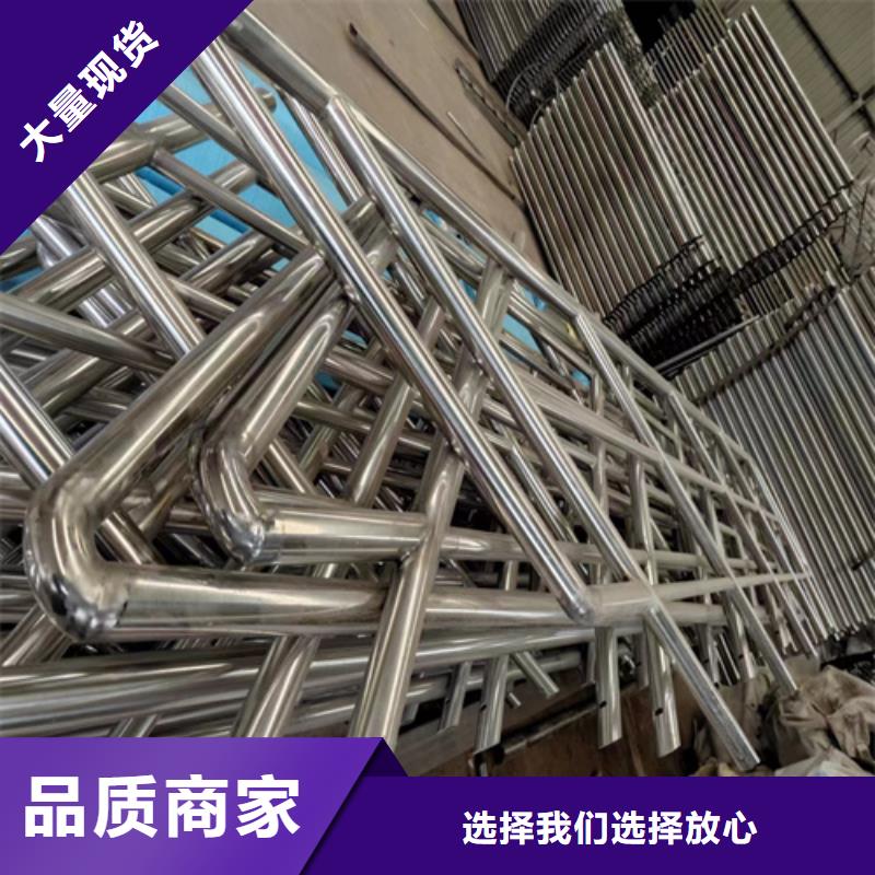 生产铝合金护栏