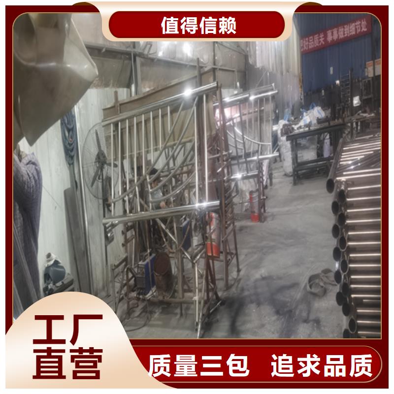 灯光护栏采购_灯光护栏