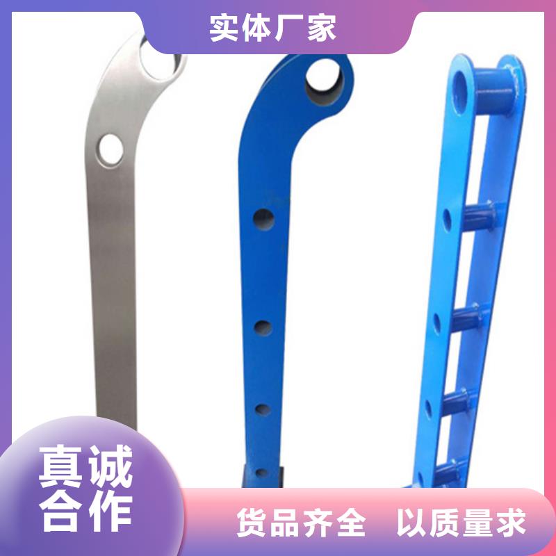 【 河道护栏碳素钢复合管栏杆厂家支持定制】 宏达友源金属制品(辽阳市分公司)