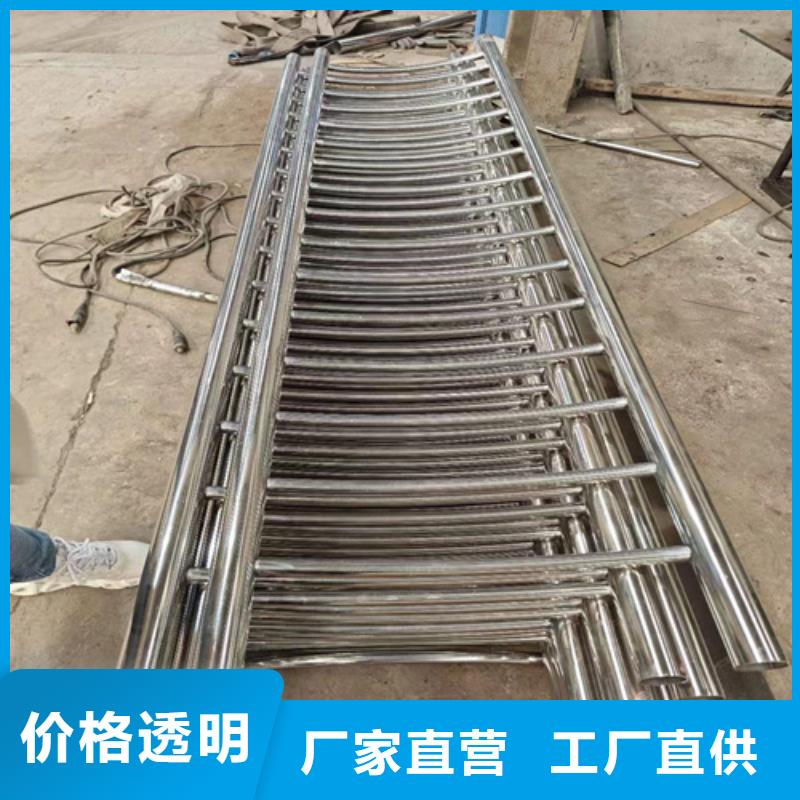 【 河道护栏,不锈钢护栏价格透明】 宏达友源金属制品(西宁市分公司)