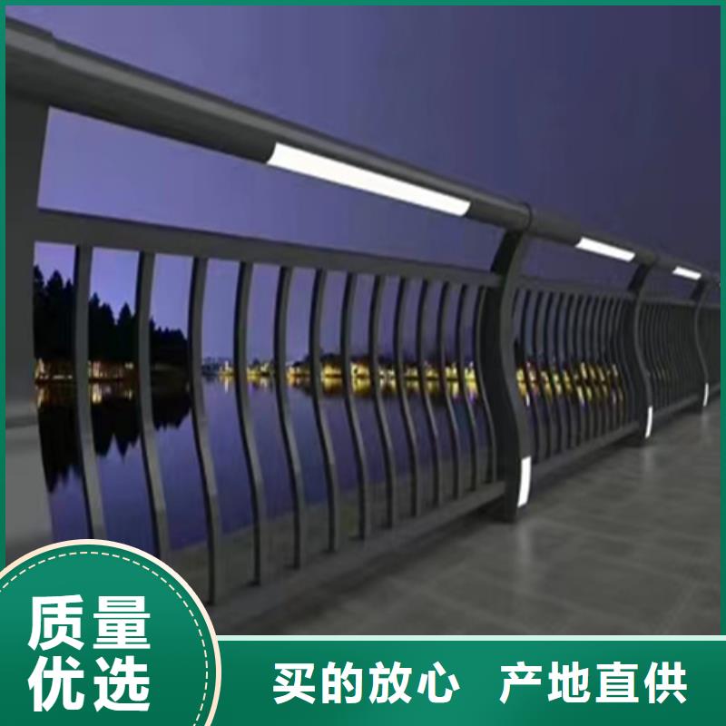 修复河道护岸栏杆价格低报价