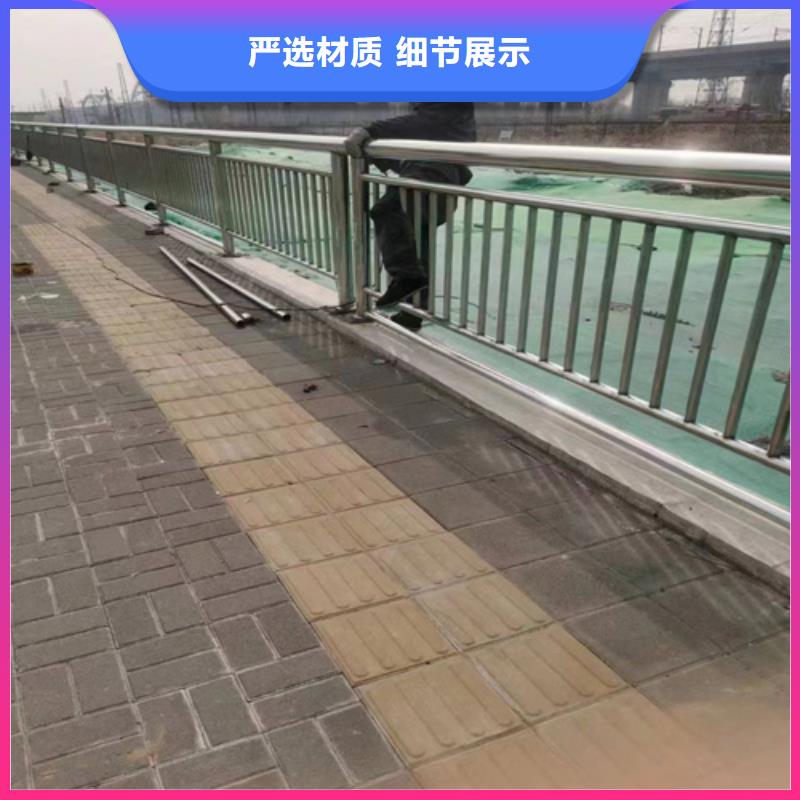 友源河道护栏【不锈钢复合管护栏厂家】用品质赢得客户信赖-业务覆盖区域|太湖|潜山|铜陵|淮北|合肥|宿州|阜阳|黄山|蚌埠-二八商务