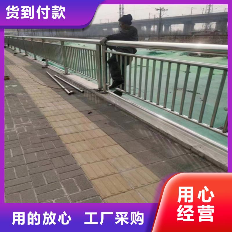 河边人行道防护栏杆批发厂家