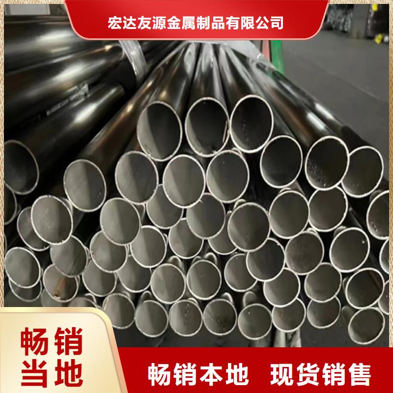 防撞护栏多少钱一米 -防撞护栏多少钱一米 质量可靠