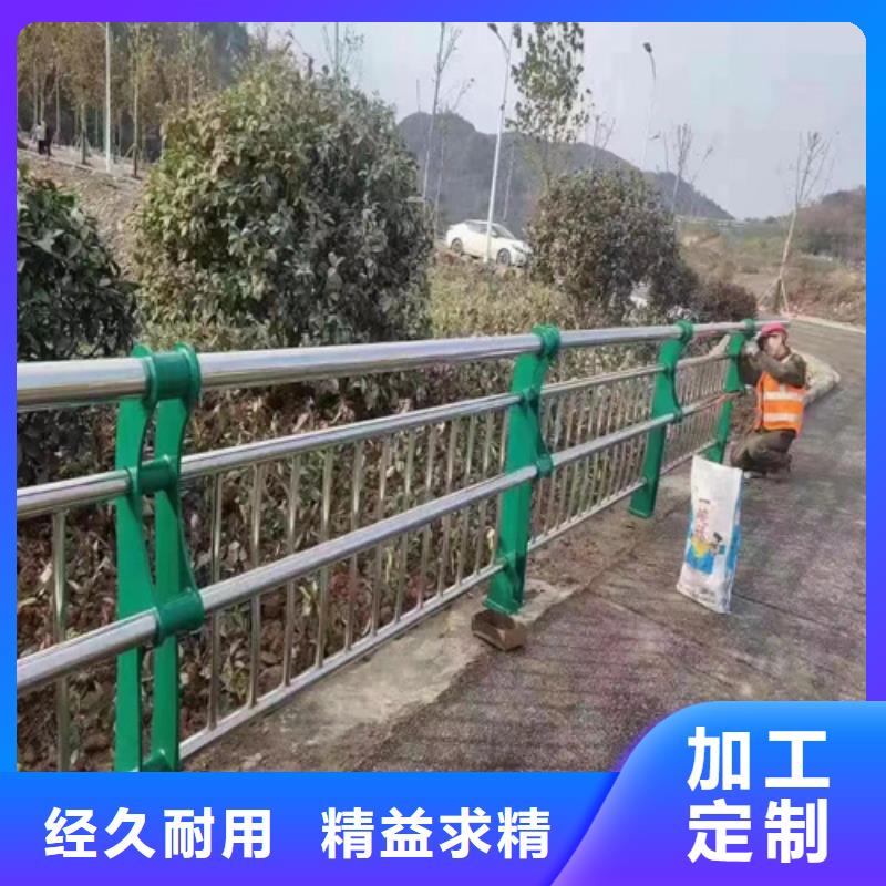 桥梁护栏	优质商家