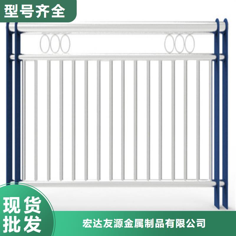 口碑好的河道护栏安装视频教程生产厂家