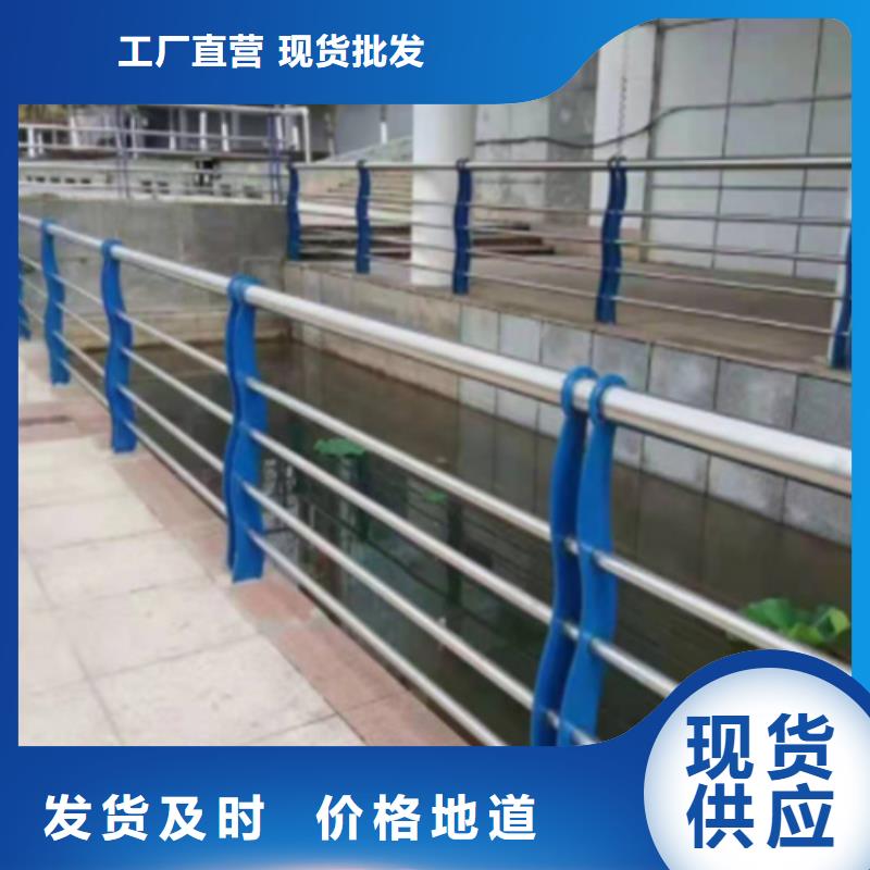 铝合金栏杆比同行节省10%