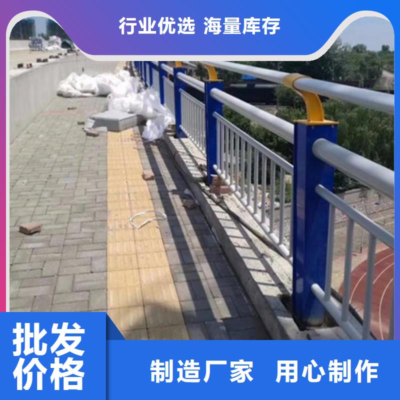 有现货的锌钢护栏批发商