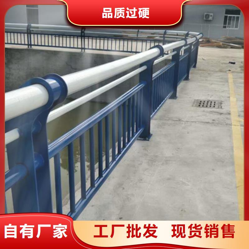 河道护栏 铝合金免费询价
