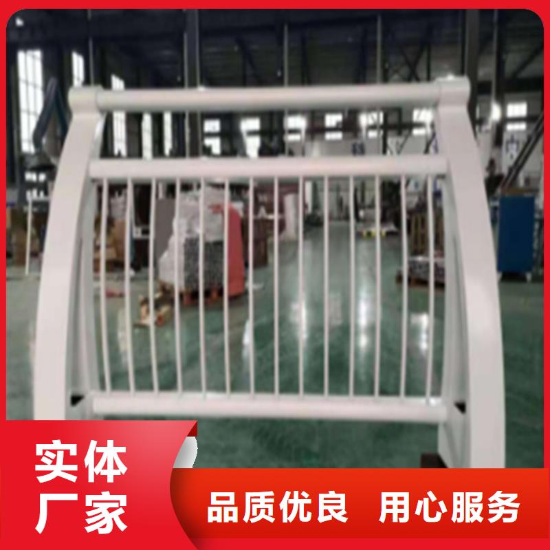 河道护栏货源足