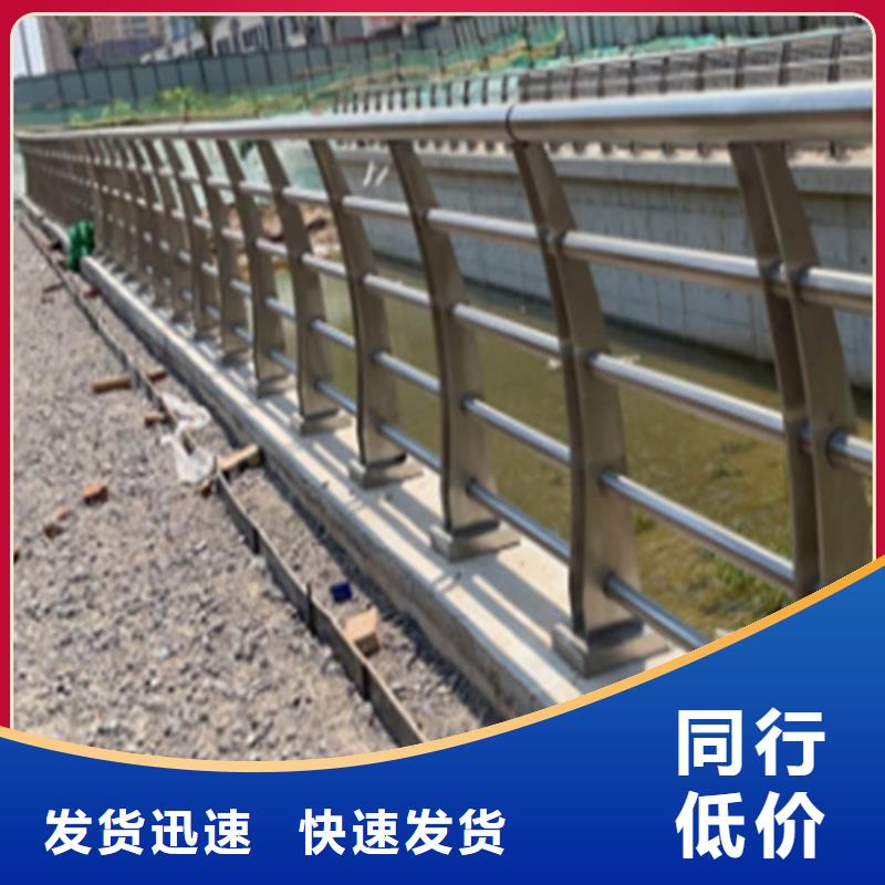 河道园林护栏产地货源