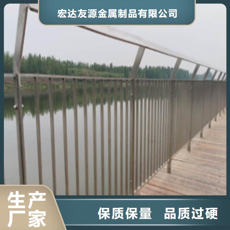 批发河道护栏图片_厂家/供应