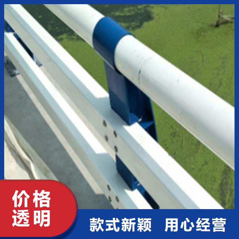 河道护栏归哪个部门管客户至上