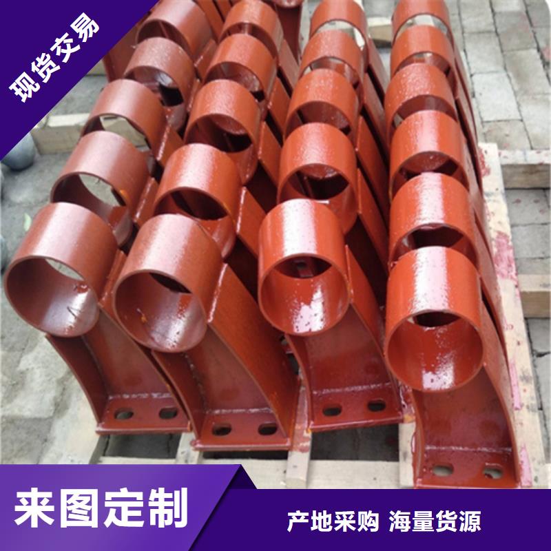 河边护栏图片定做厂家