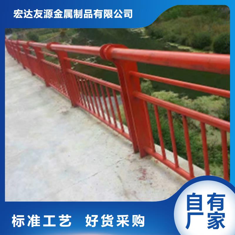 道路护栏 量大价格从优