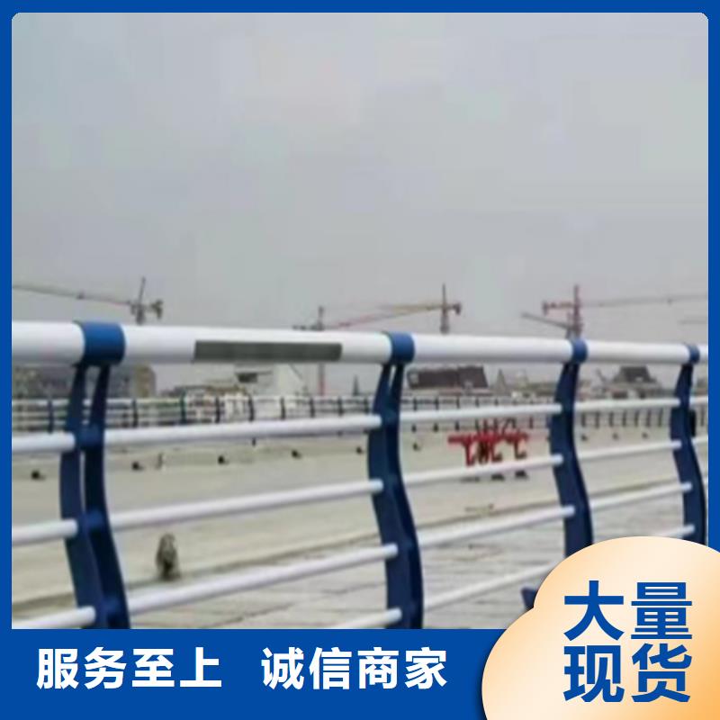 道路景观防撞护栏行内优选