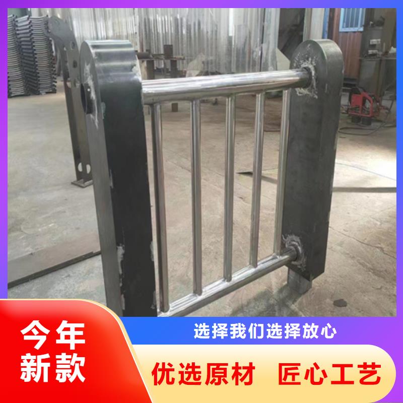 钢管河道护栏现货批发价格