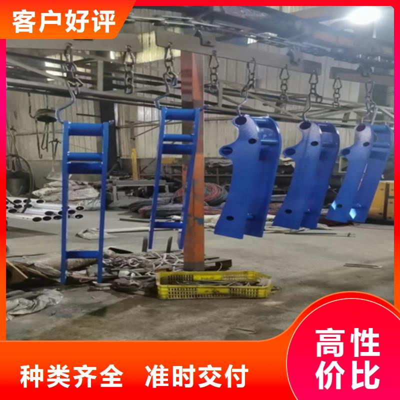不锈钢护栏		-产品规格齐全
