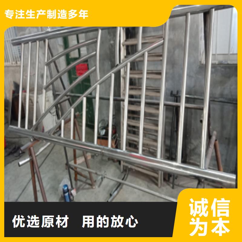 护栏厂家生产厂家 -存货充足