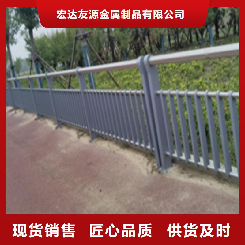 河道护栏 铝合金免费询价