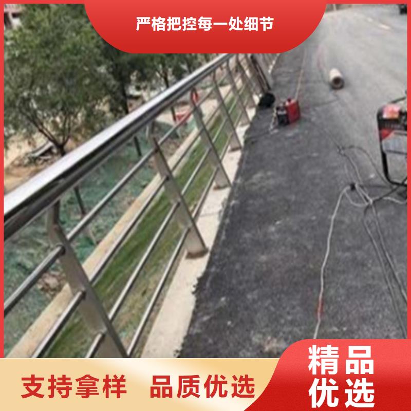 常年供应不锈钢护栏 厂家