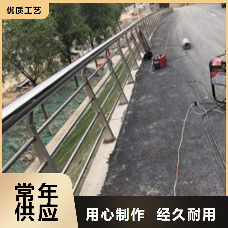 定制河道景观景区不锈钢桥面河堤隔离桥梁护栏的经销商