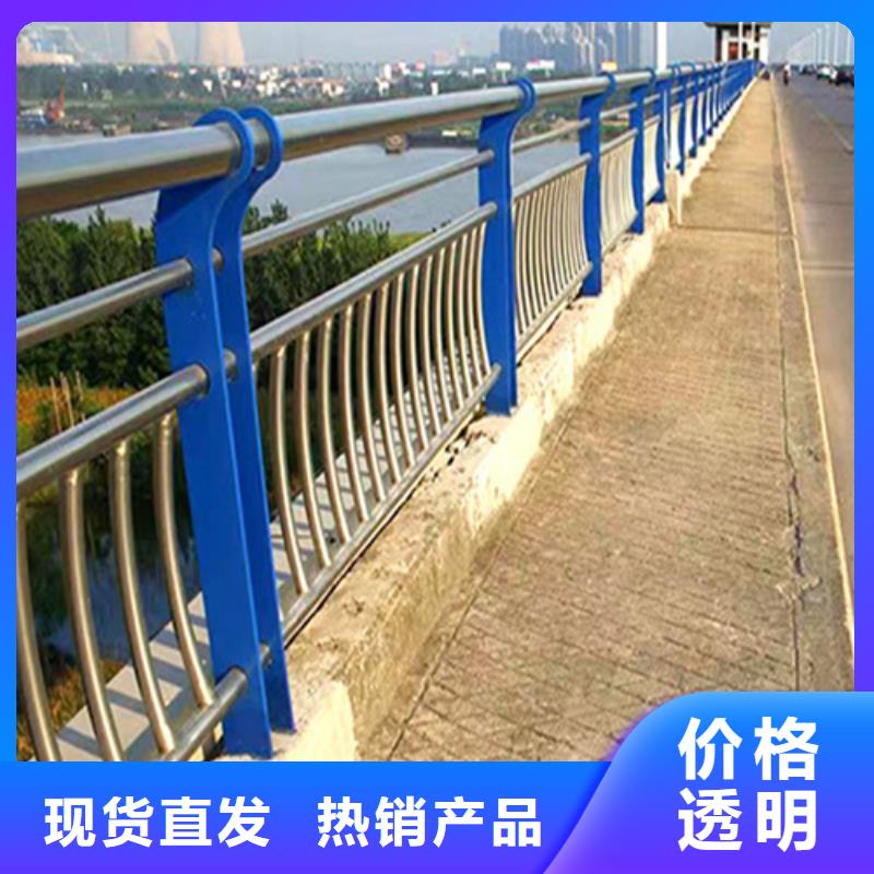 道路景观防撞护栏行内优选