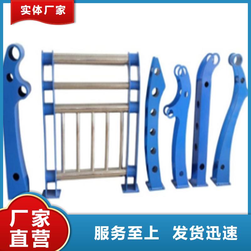 支持定制的河道桥梁护栏经销商