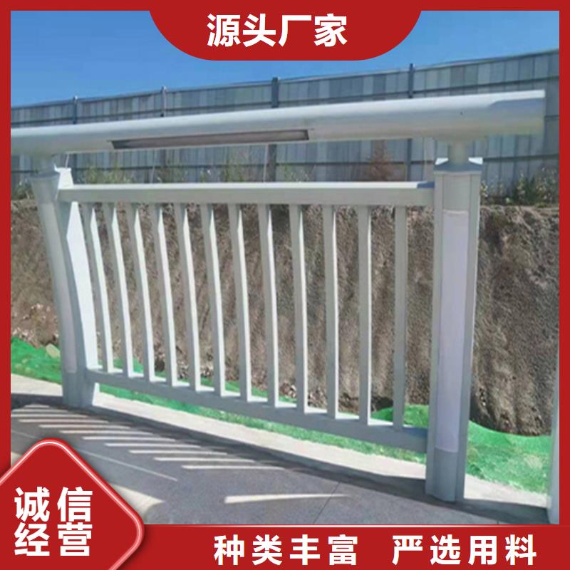 销售河道护栏示意图的厂家