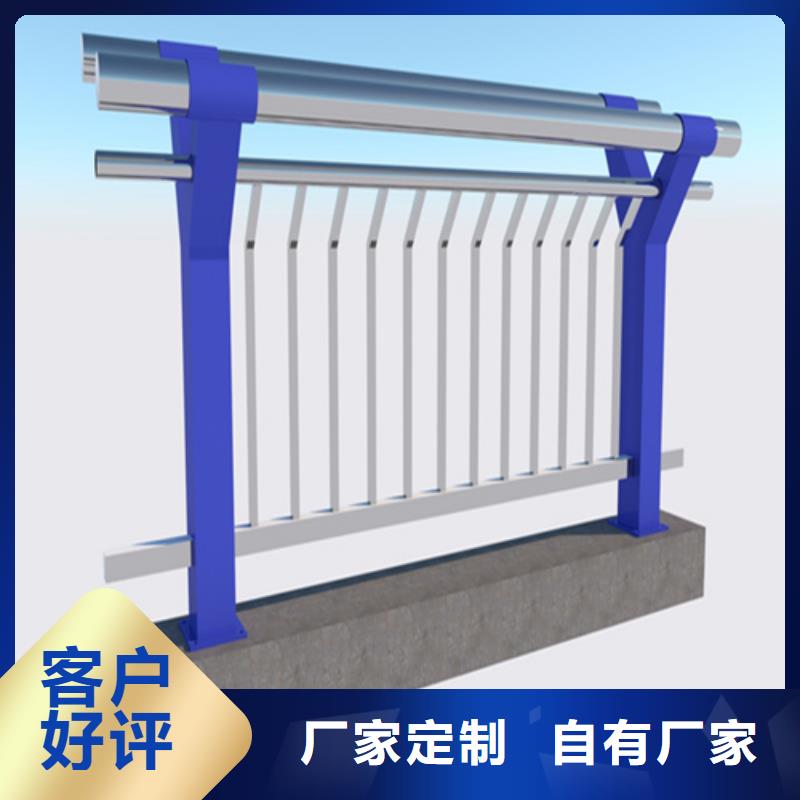 防撞护栏图集 生产商_宏达友源金属制品有限公司