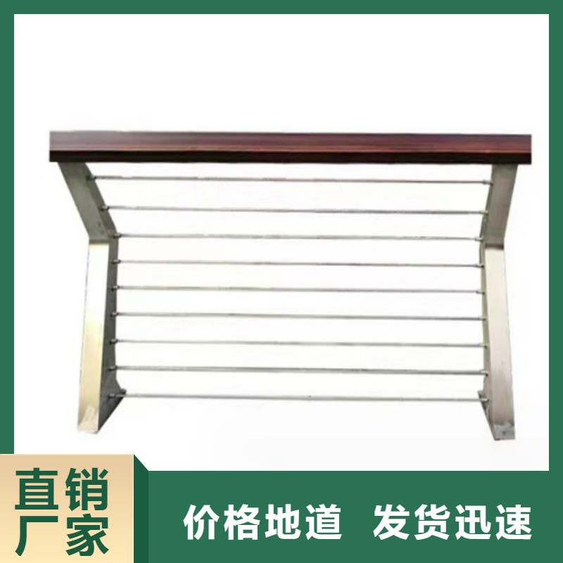 【 天桥护栏桥梁灯光护栏厂家质检合格出厂】 宏达友源金属制品(凉山市分公司)
