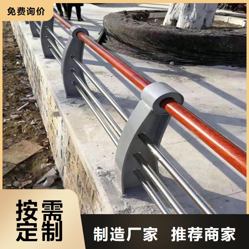 【天桥护栏】,景观护栏精挑细选好货专注质量