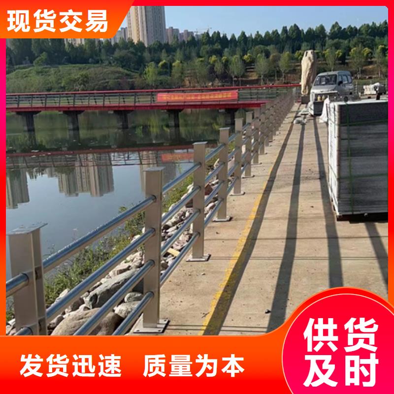 友源灯光护栏厂家天桥护栏,【灯光护栏厂家】常年出售二八商务