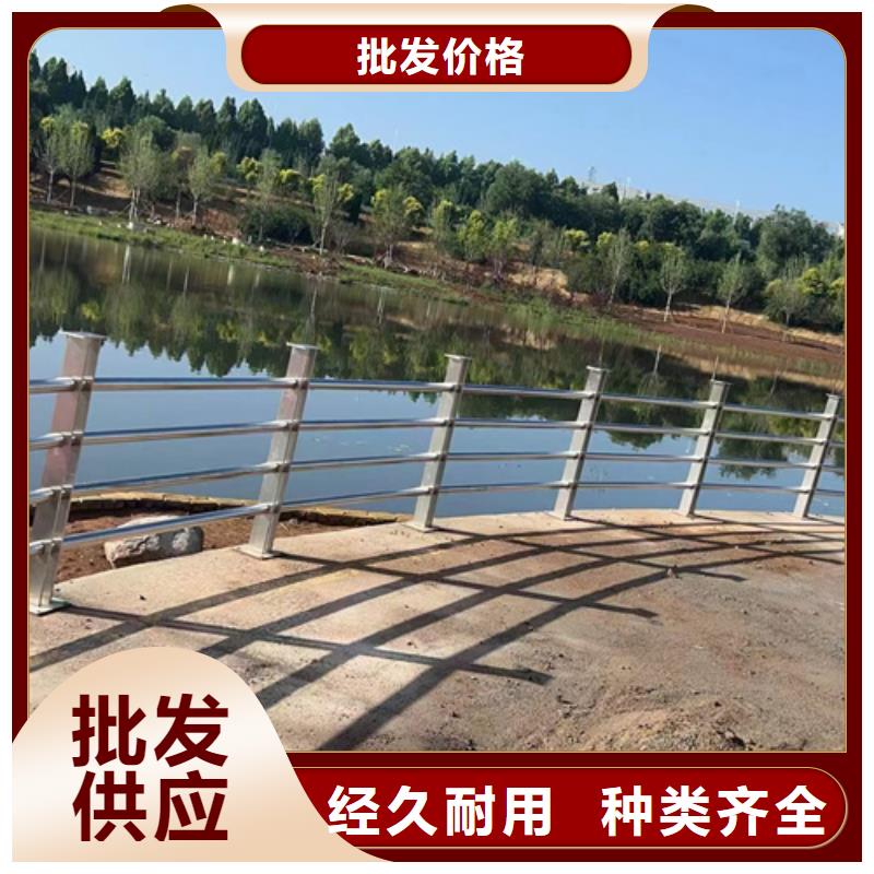 【天桥护栏】,景观护栏精挑细选好货专注质量