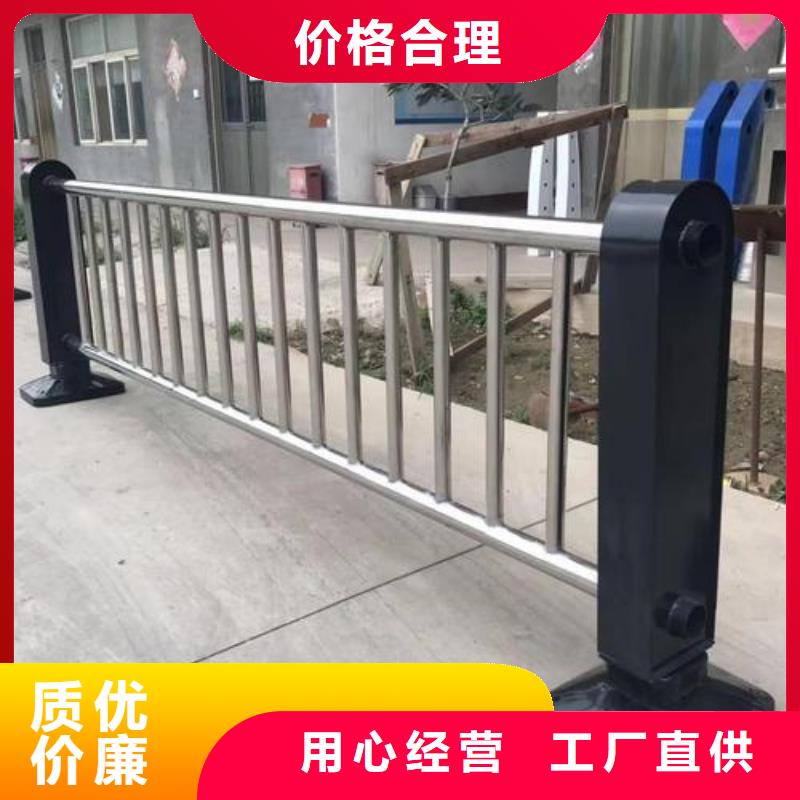 友源灯光护栏厂家天桥护栏,【灯光护栏厂家】常年出售二八商务