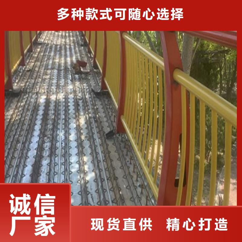 【友源】【随到随提 天桥护栏桥梁灯光护栏厂家质检合格出厂】-宏达友源金属制品有限公司