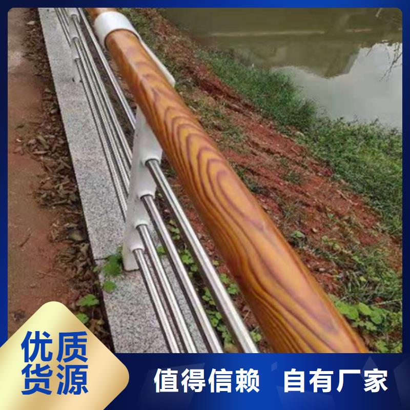 【友源】【随到随提 天桥护栏桥梁灯光护栏厂家质检合格出厂】-宏达友源金属制品有限公司