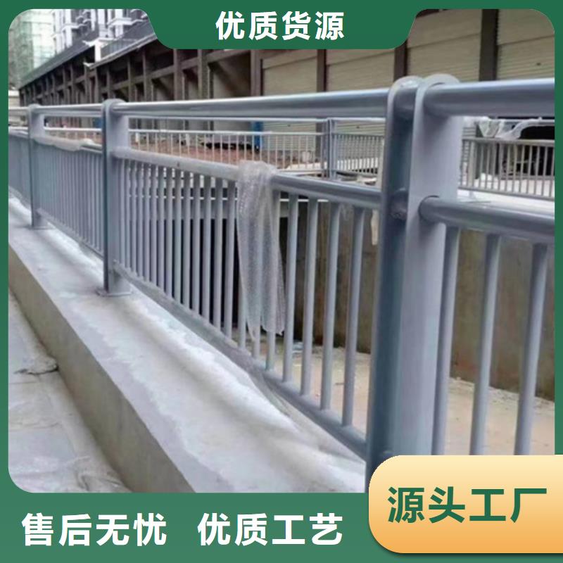 【友源】【随到随提 天桥护栏桥梁灯光护栏厂家质检合格出厂】-宏达友源金属制品有限公司
