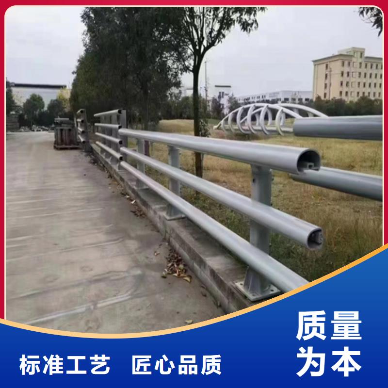 【天桥护栏】,景观护栏精挑细选好货专注质量
