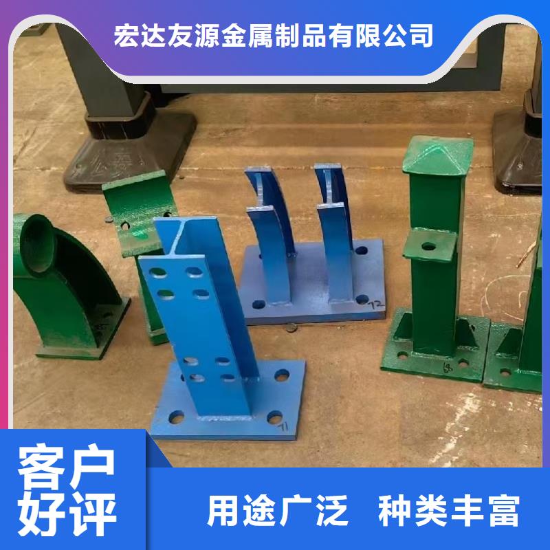 【 天桥护栏桥梁灯光护栏厂家质检合格出厂】 宏达友源金属制品(凉山市分公司)