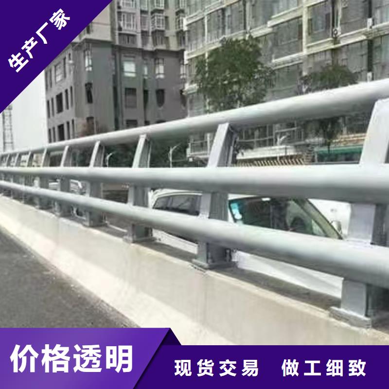 【天桥护栏】,景观护栏精挑细选好货专注质量