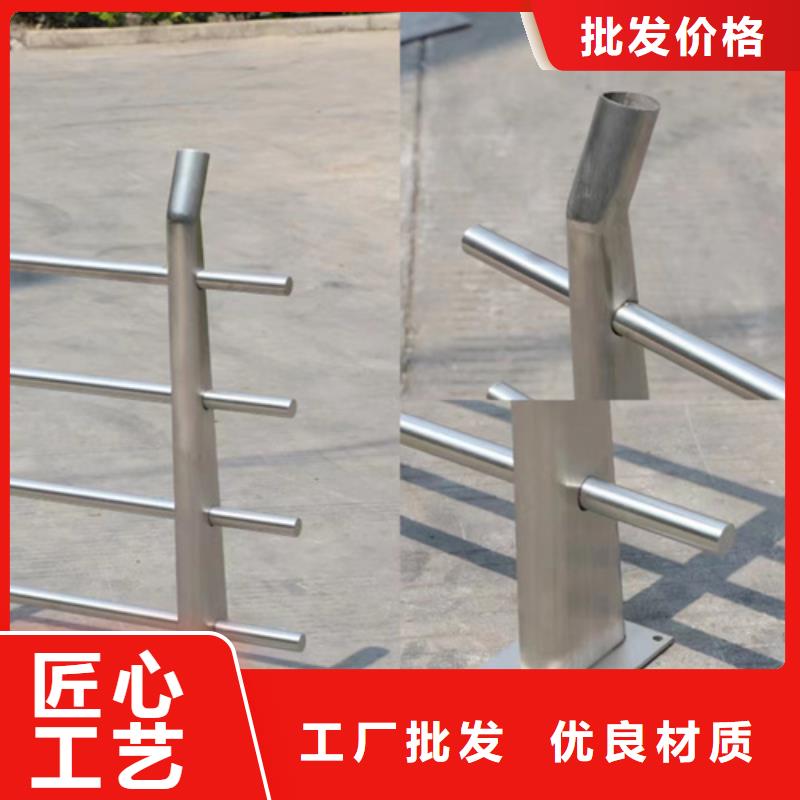 【天桥护栏】,景观护栏精挑细选好货专注质量