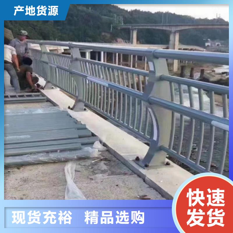 【天桥护栏】,景观护栏精挑细选好货专注质量