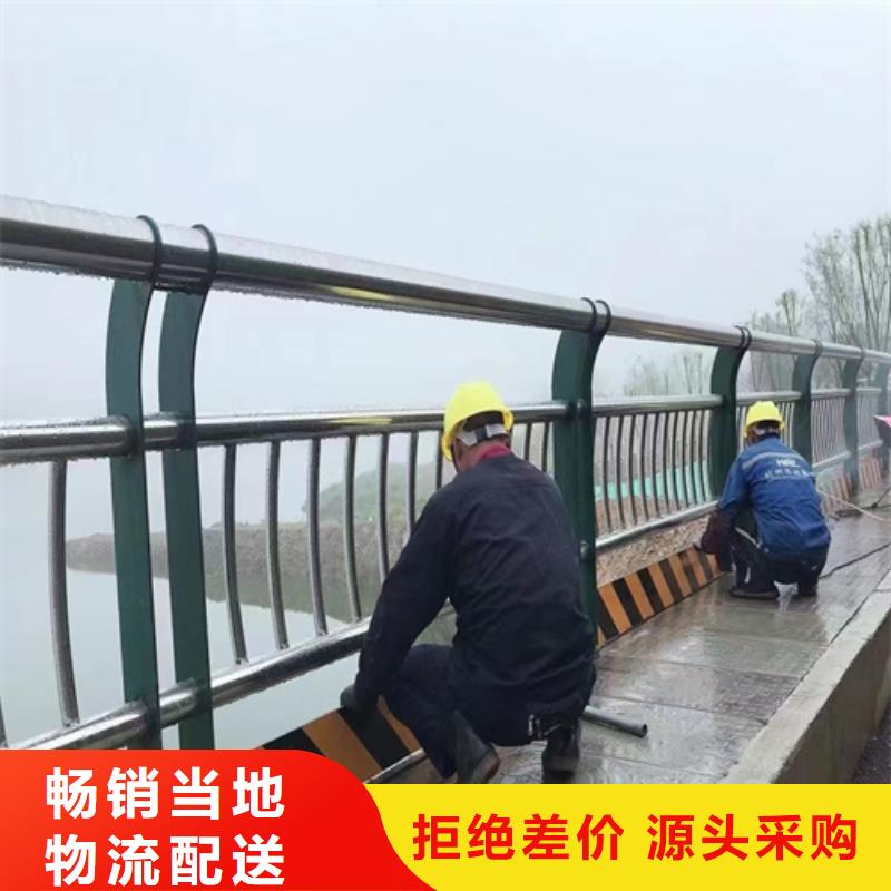 友源灯光护栏厂家天桥护栏,【灯光护栏厂家】常年出售二八商务