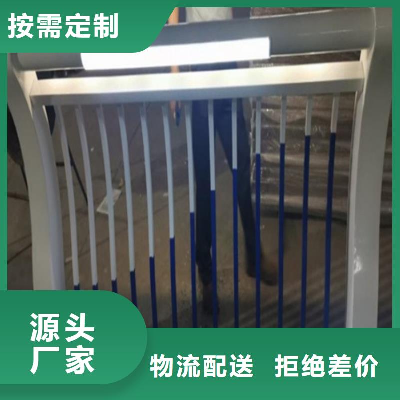 【友源】【随到随提 天桥护栏桥梁灯光护栏厂家质检合格出厂】-宏达友源金属制品有限公司