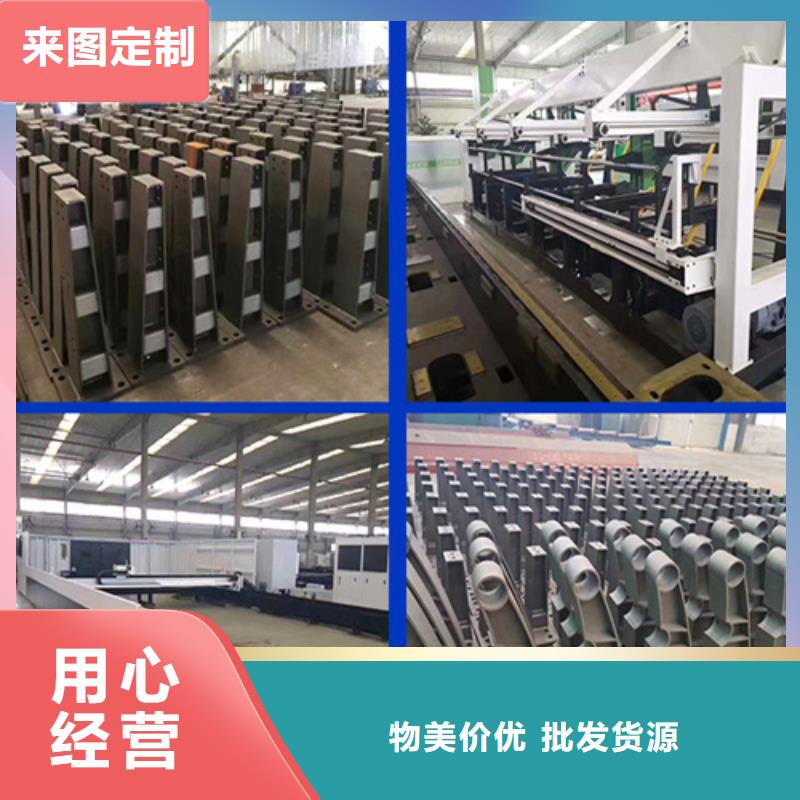 【天桥护栏】,景观护栏精挑细选好货专注质量