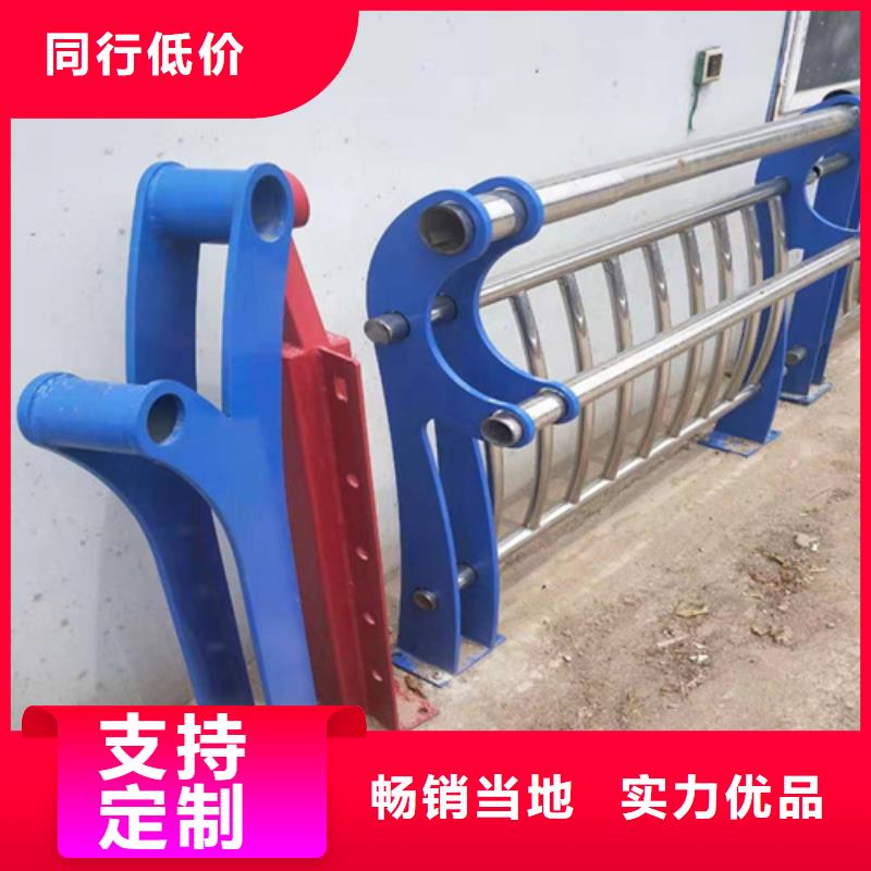 多种规格可选【不锈钢护栏】-不锈钢复合管护栏厂家物美价优海量现货直销