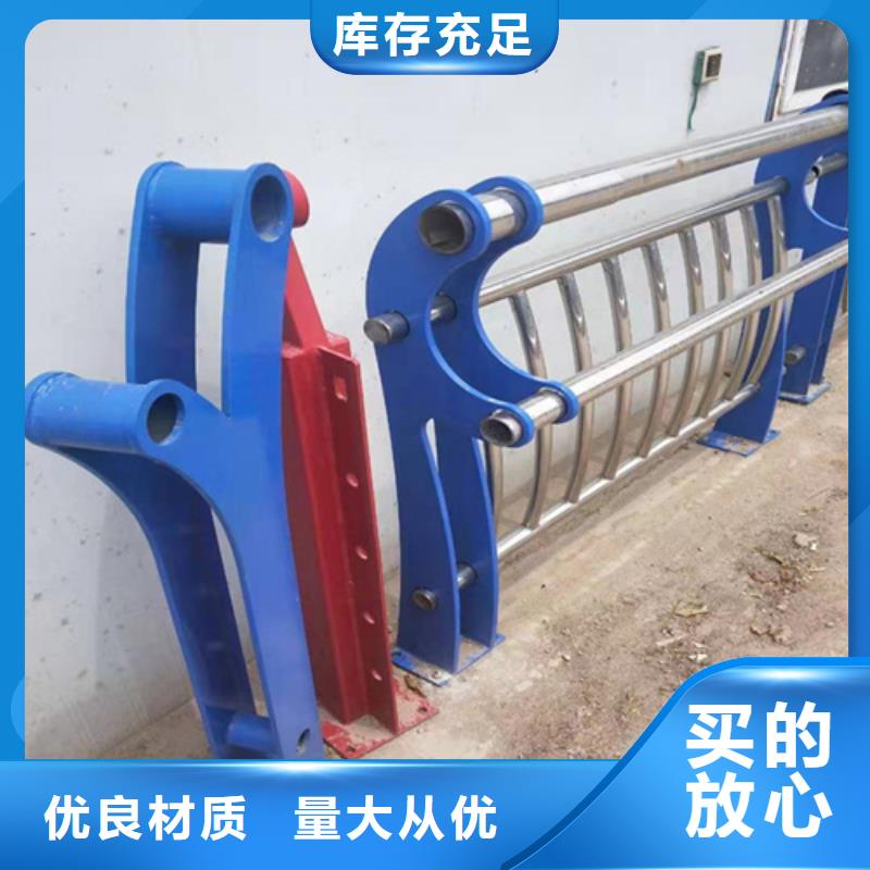 不锈钢护栏-【桥梁栏杆】快速报价-服务范围包括温县|解放|洛阳|鹤壁|信阳|濮阳|郑州|平顶山等