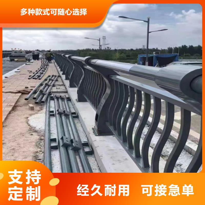 多种规格可选【不锈钢护栏】-不锈钢复合管护栏厂家物美价优海量现货直销